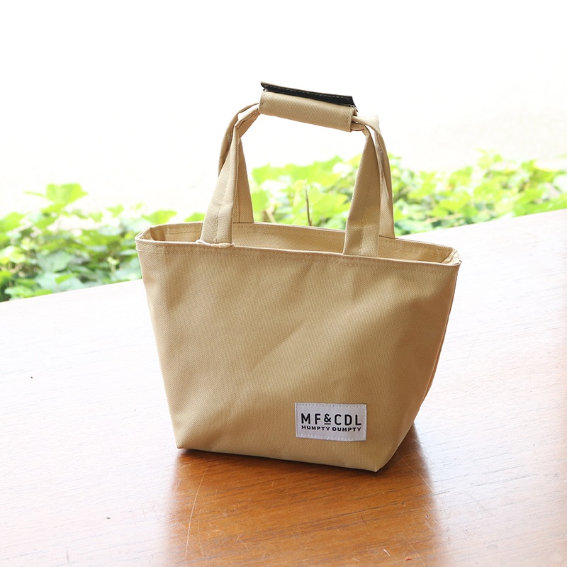 HD MF&CDL 保冷トート S BE