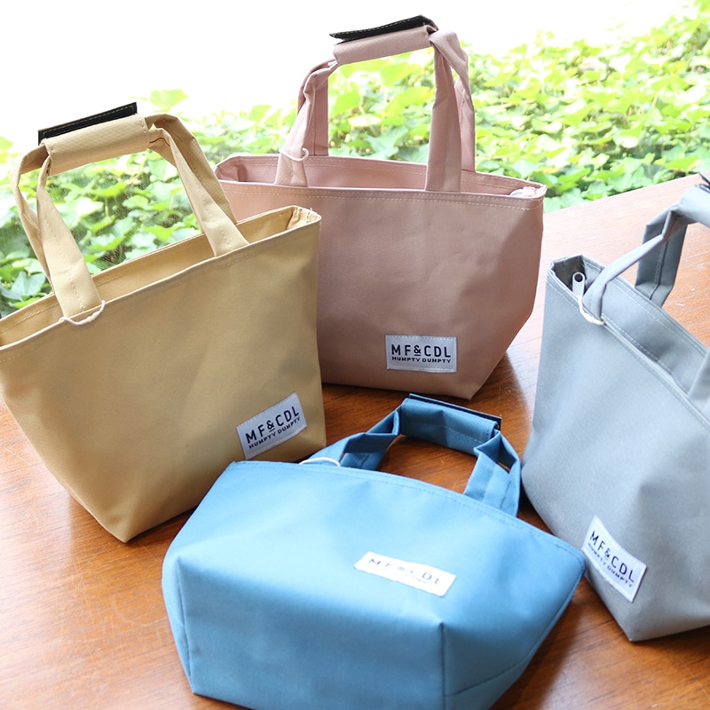 HD MF&CDL 保冷トート S BE