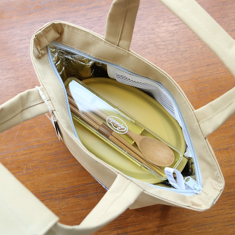 HD MF&CDL 保冷トート S BE