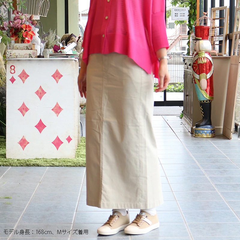トリックジップ 綿麻オックスのロングスカート LBE