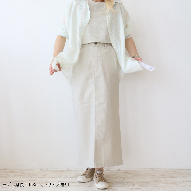 トリックジップ 綿麻オックスのロングスカート LBE