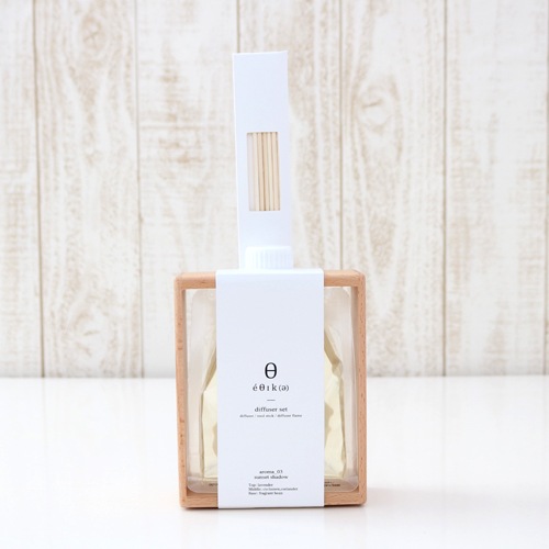 ★エシカディフューザー ０３サンセットシャドウ