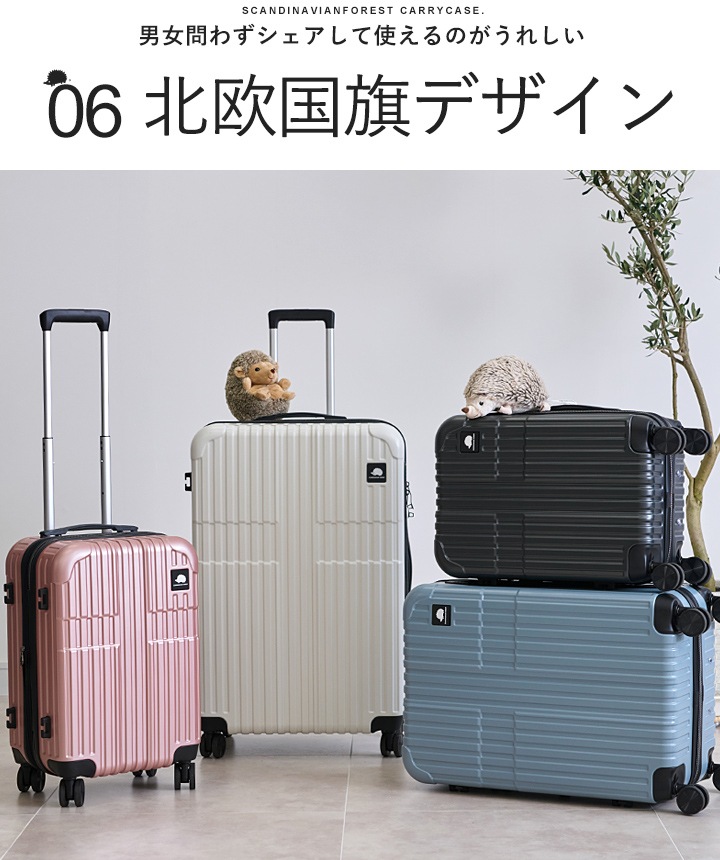 抽プレ ワンルーム、日当たり普通、天使つき。 特製ラバーマット ガンガン当選品 抽プレ ワンルーム、日当たり普通、天使つき。 特製ラバーマット