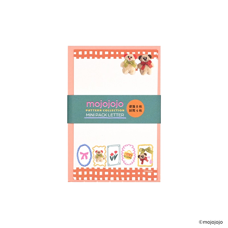mojojojo ミニパックレター OR