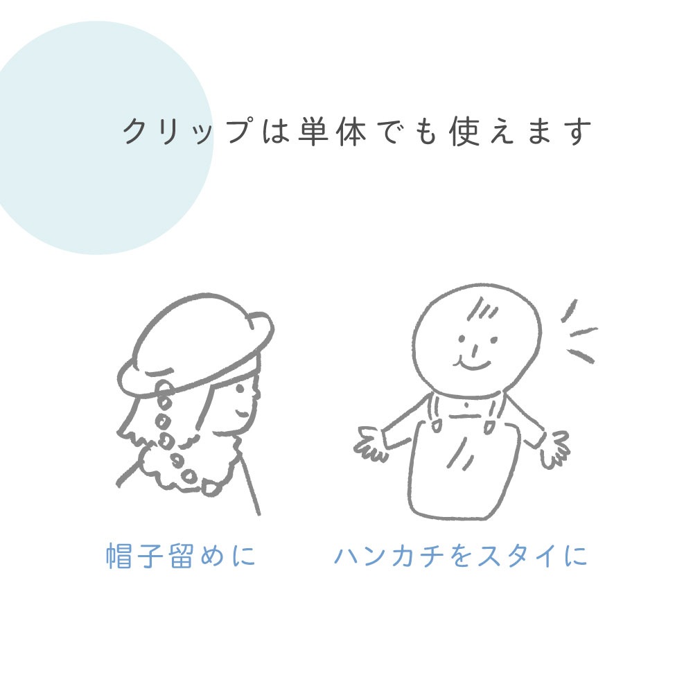 10mois（ディモア） シリコンビブ フレンチバニラ