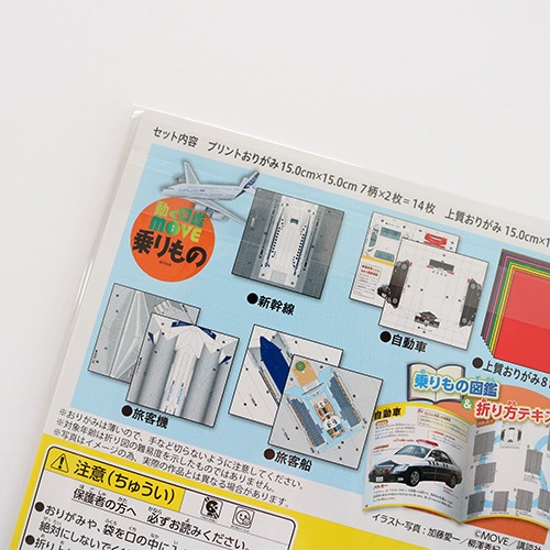 NY市警の本物の三つ折りタイプのバッチです。ご縁がある方の元へ届きます様に NY市警の本物の三つ折りタイプのバッチです。ご縁がある方の元へ