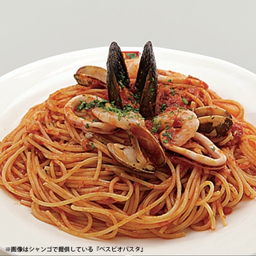 送料無料)シャンゴパスタソースお試しセット【同梱不可】 | ハンプ