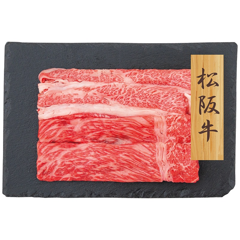 神戸牛・松阪牛すきやき用 バラ・モモ【送料込・同梱代引不可】(PD)