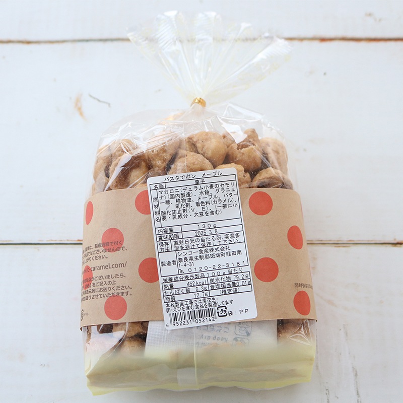 パスタでポン メープル味 130g