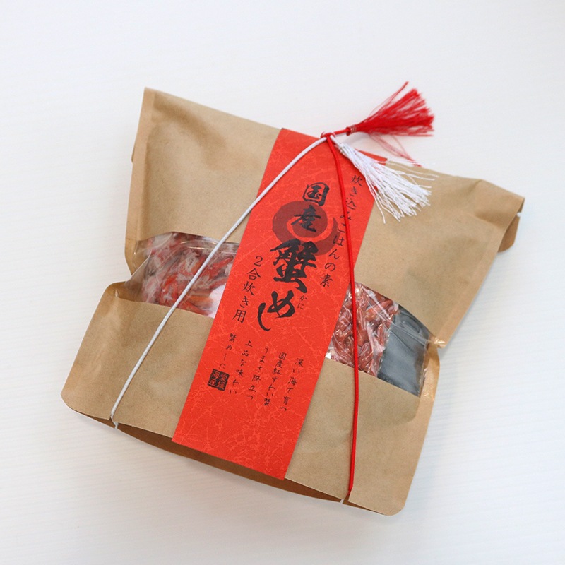 国産　蟹めし（２合用）