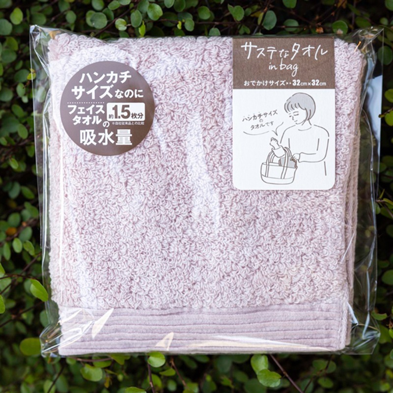 サステなタオル　in bag　ピンク