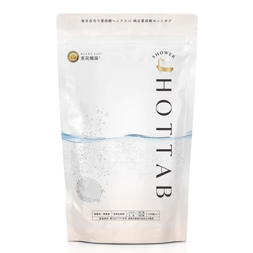 【新品】ホットバブルプロ入浴剤HotBubble　15g90錠×2袋ちゃむ Amazon | Hot Bubble PRO (ホットバブルプロ) 中性 重炭酸 薬用