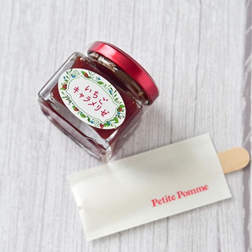 petitepomme(プティ・ポンム)いちごサンドさぶれ・送料込【同梱・代引不可】