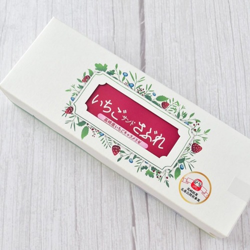 petitepomme(プティ・ポンム)いちごサンドさぶれ・送料込【同梱・代引不可】