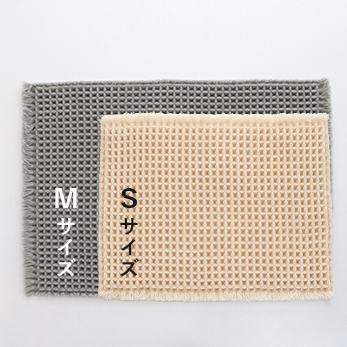 瞬乾ワッフルバスマットS GY