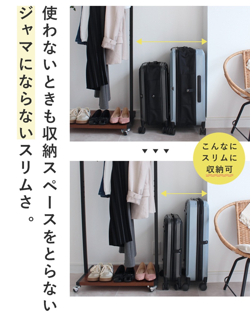 取寄商品】スカンジナビアオリタタミキャリーS(SCANDINAVIAN FOREST