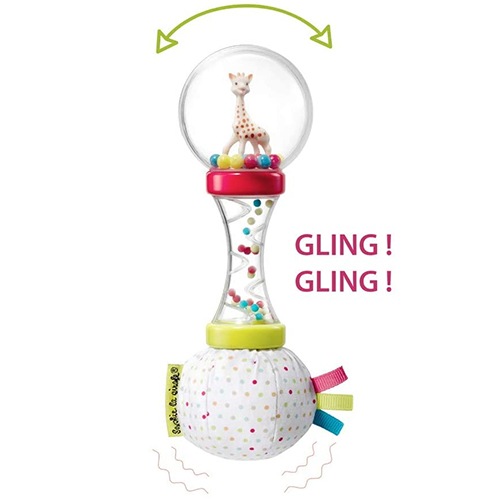 キリンのソフィー マラカスラトル