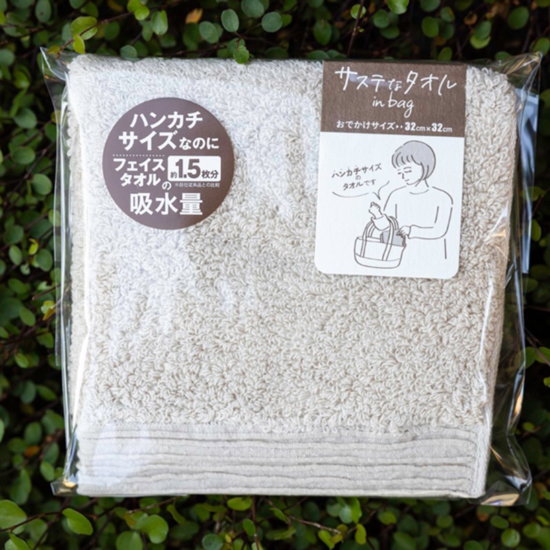 【4/5までポイント10倍】サステなタオル in bag ベージュ