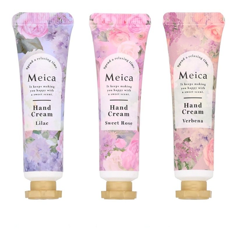 Meica ハンドクリーム3本セット ライラック