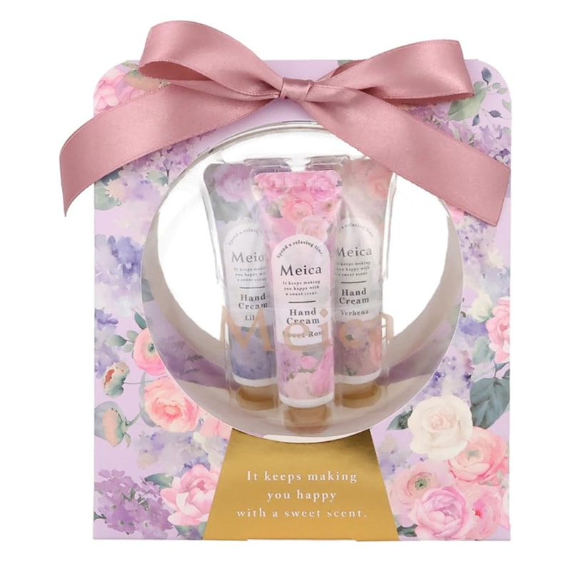 Meica ハンドクリーム3本セット ライラック