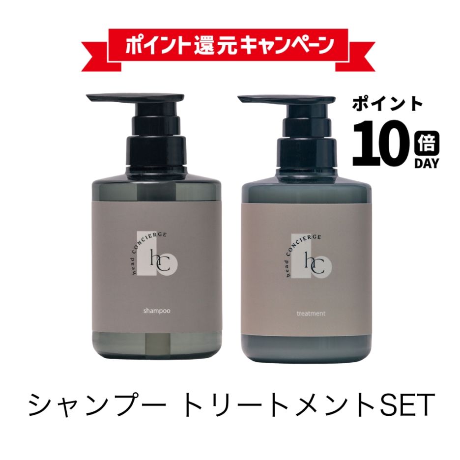 シャンプー hnh. 000000000341_7CQh8EF.jpg