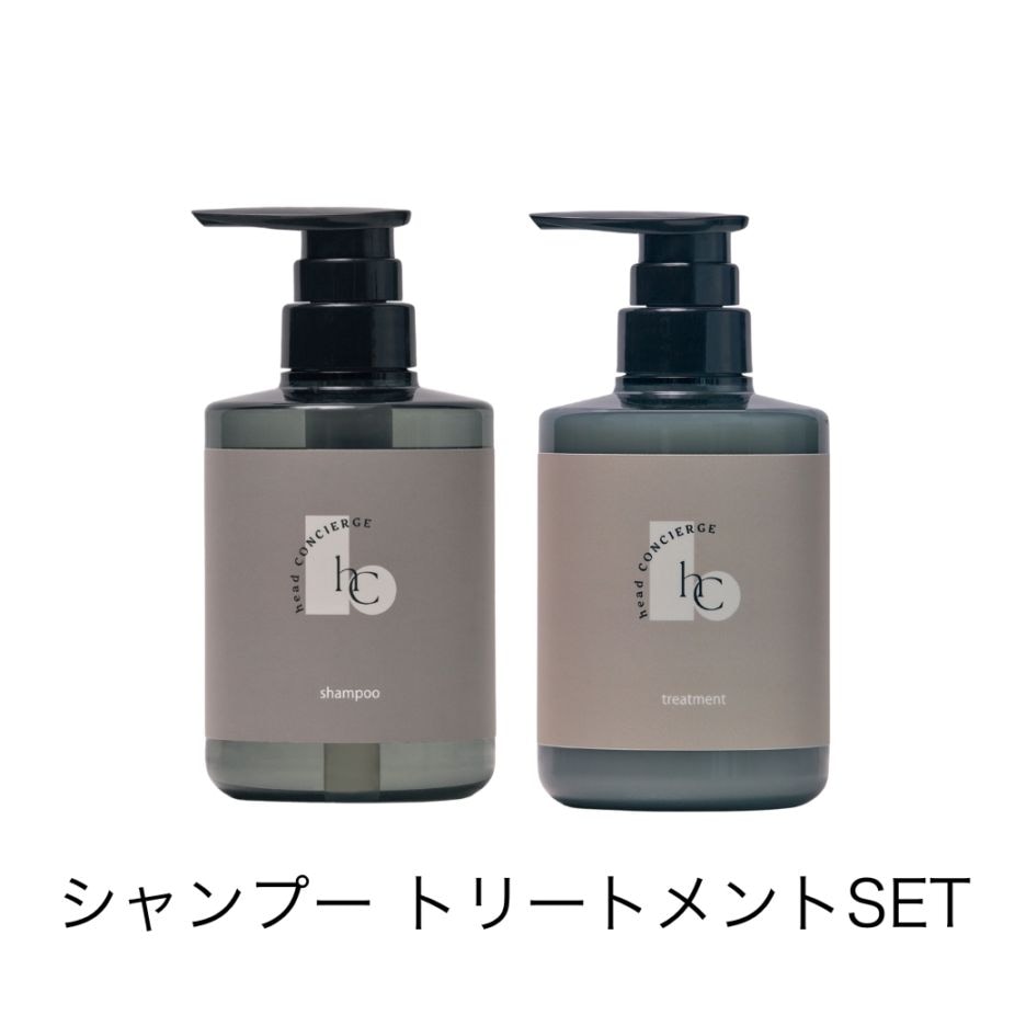 hCシャンプー400ml/トリートメント400g
