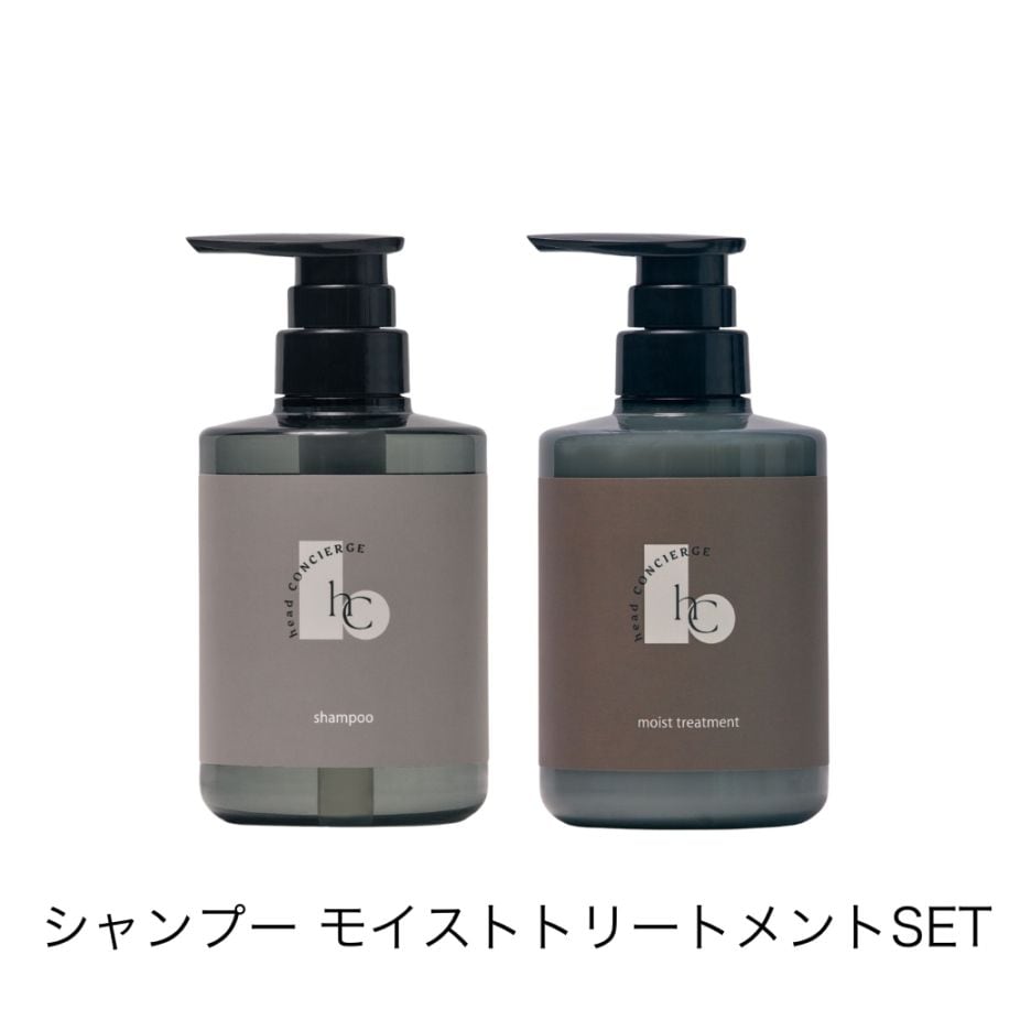 hCシャンプー400ml/モイストトリートメント400g SET