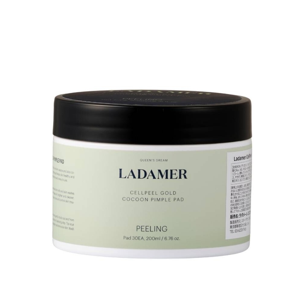 ラダメール LADAMER ピーリング セラムセット LADAMER ラダメール ピーリングパッド+セラムSET | head CONCIERGE