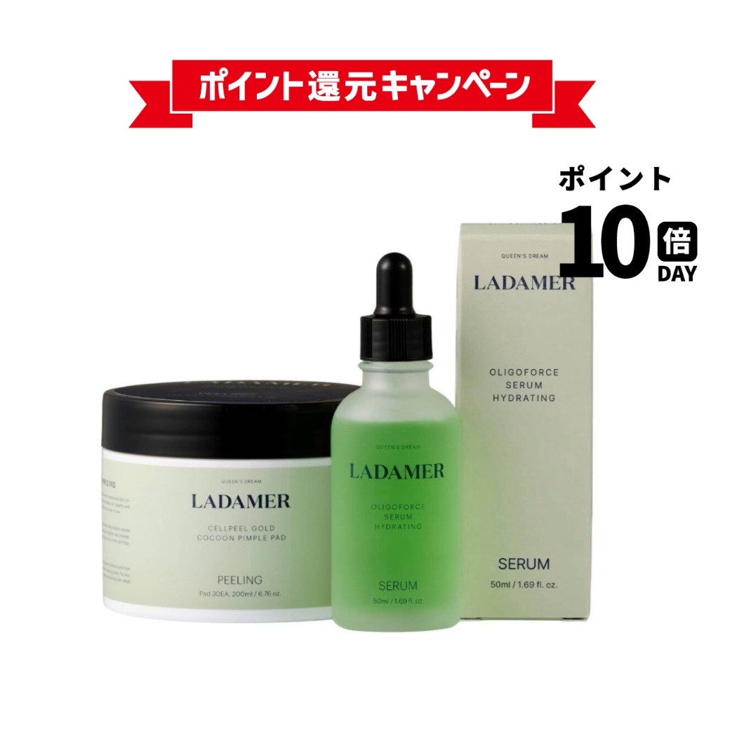 2025ベストヒットポイント10倍還元対象】LADAMER ラダメール