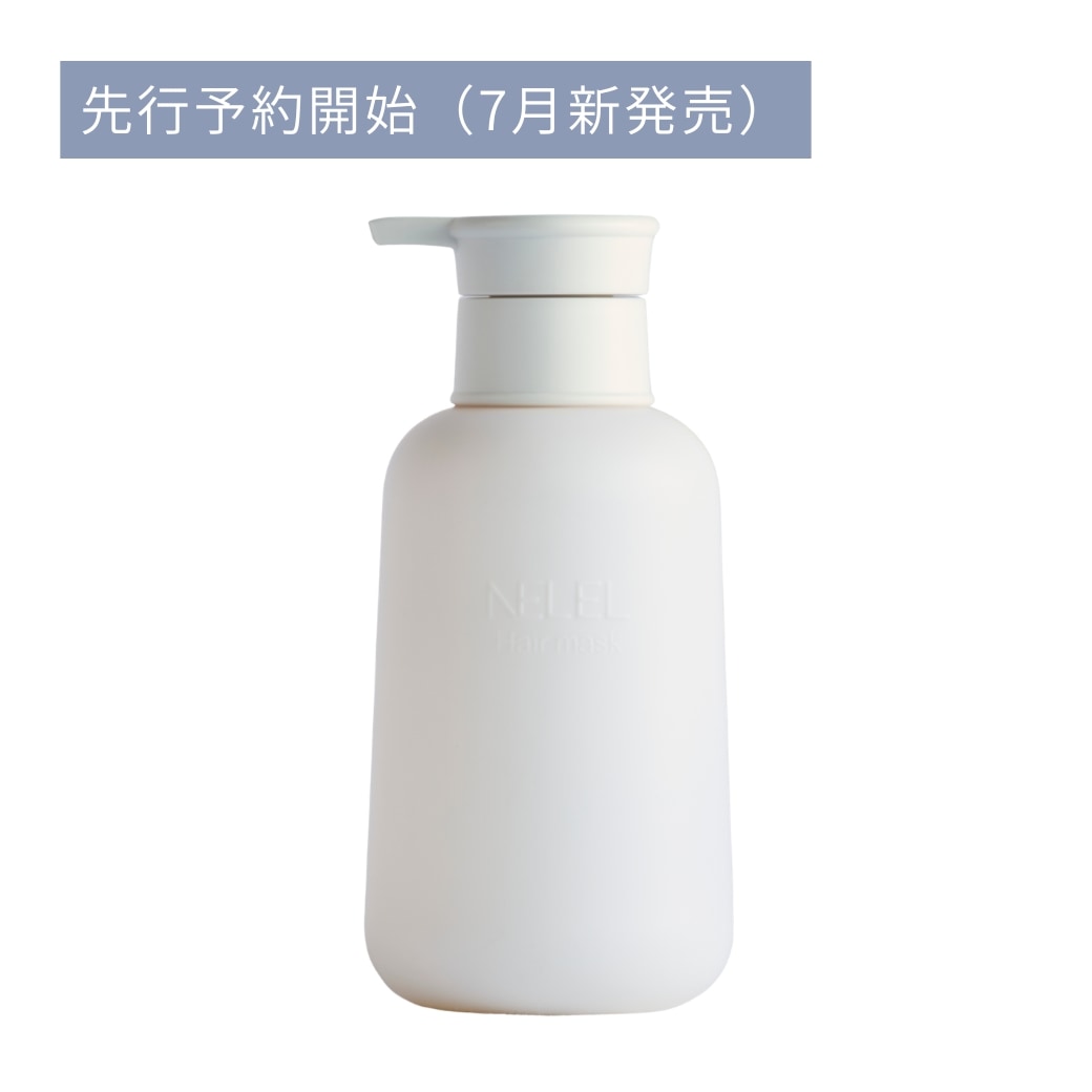 【予約10%OFF】NELELリカバリーヘアマスク 460g