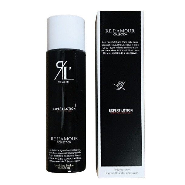 EXPERT LOTION エキスパートローション 150g | head CONCIERGE