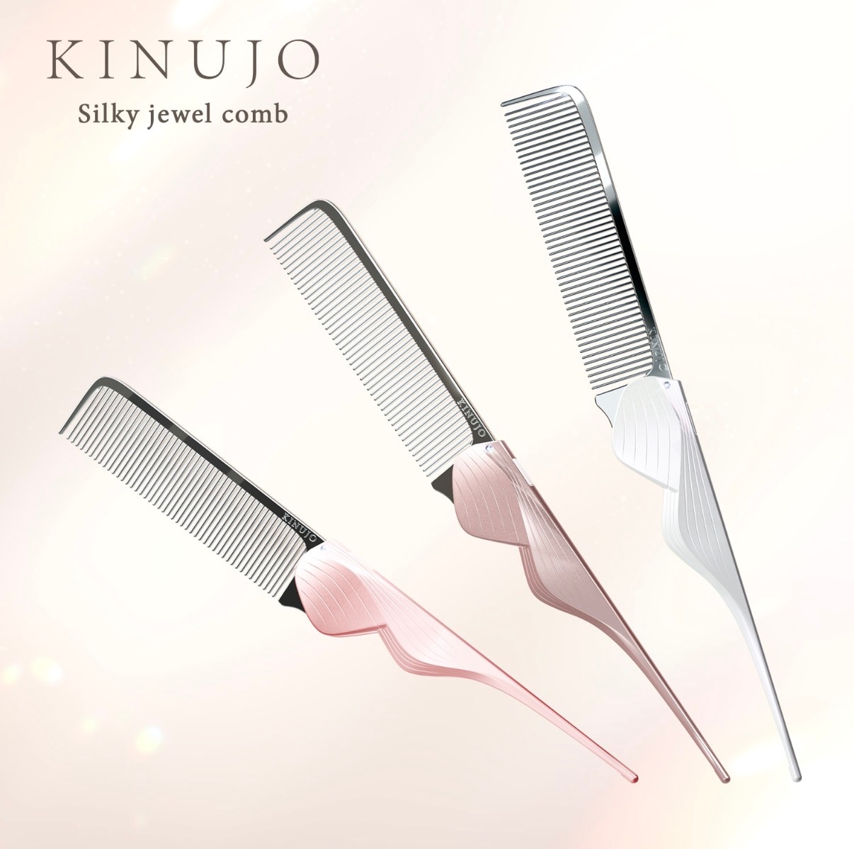 KINUJO Silky jewel comb(ｼﾙｷｰｼﾞｭｴﾙｺｰﾑ) | head CONCIERGE