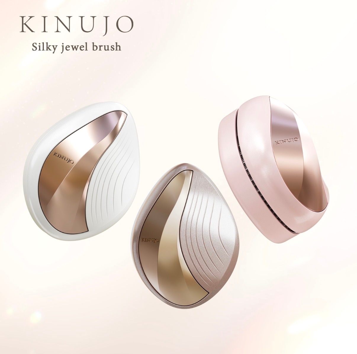 KINUJO Silky treatment brush(ｼﾙｷｰﾄﾘｰﾄﾒﾝﾄﾌﾞﾗｼ) | head CONCIERGE