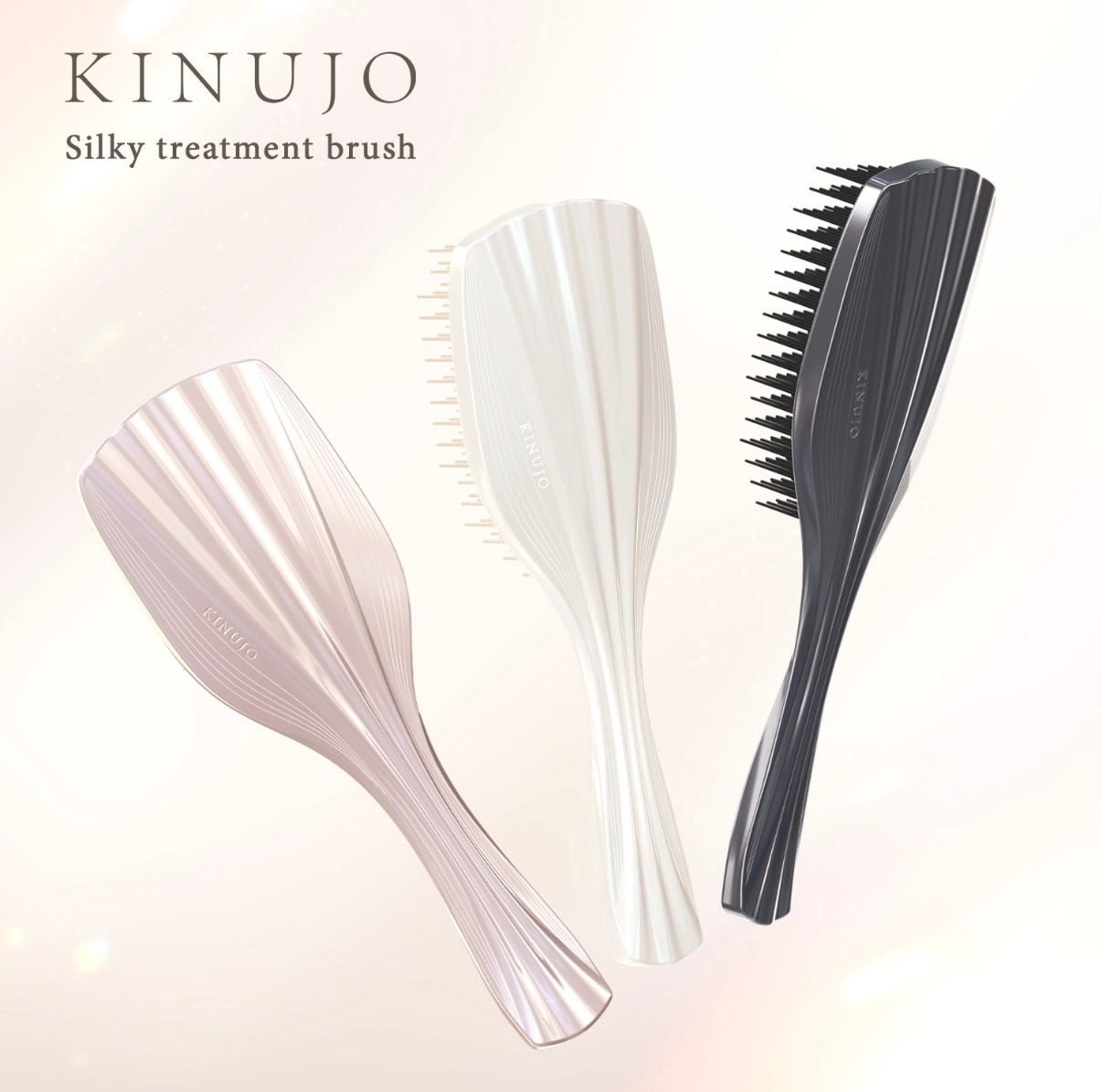 KINUJO シルキートリートメントブラシ・ジュエルコーム 4点セット KINUJO Silky treatment brush(ｼﾙｷｰﾄﾘｰﾄﾒﾝﾄﾌﾞﾗｼ) | head CONCIERGE