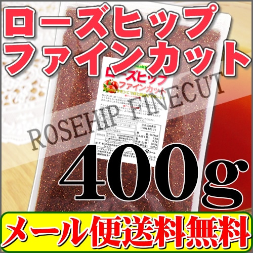 ҥåץƥ ե󥫥å 400g