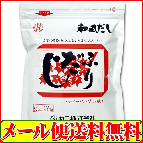 ƥѥåܳѥåִ󡦤դס50