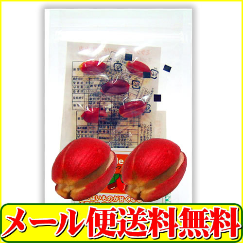 ミラクルフルーツ 10号 190cm セール特売品】ミラクルフルーツ・5粒入り | メール便対象商品