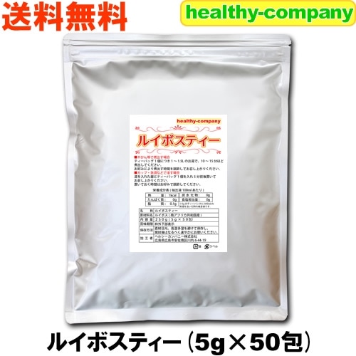 륤ܥƥ250g5g50ˡ̵۸ѹޤ