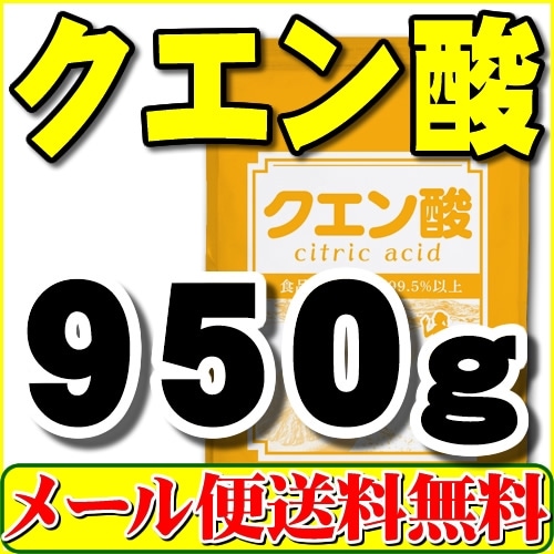 źʪ졼ɡ̵950