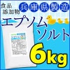 ץॽ βޥͥ 6kg źʪ ʼ˸¤ ¤ 