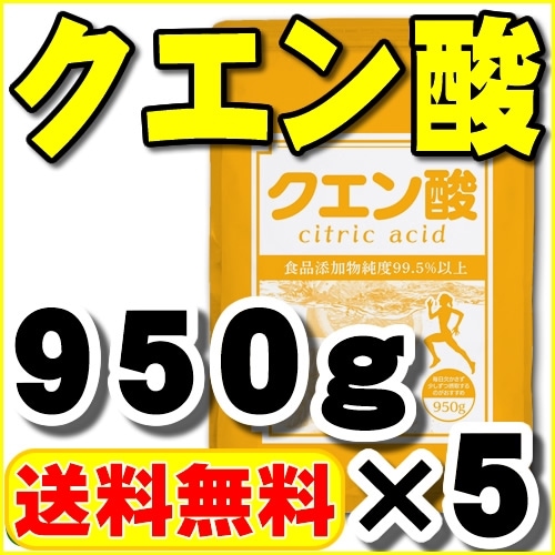 źʪ졼ɡ̵950ߣ