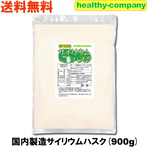 �����ꥦ��ϥ���900�� ��ʪ���� �����Х� ������¤