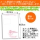 ݡ顼100γ200gڡ