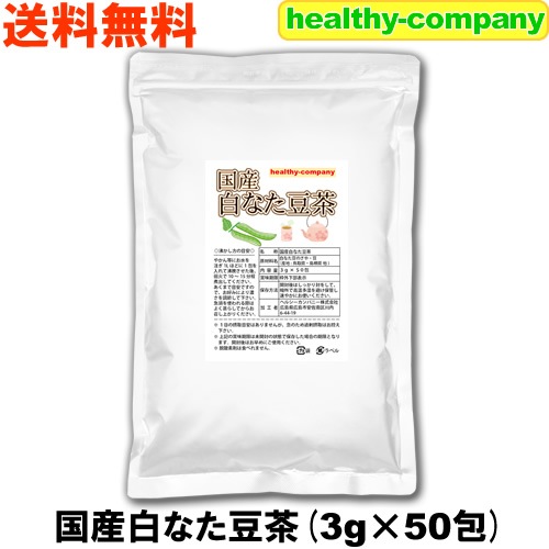 �񻺤ʤ�Ʀ��ƥ����ѥå�3g��50���ʹ���ʤ�Ʀ���ѡ�