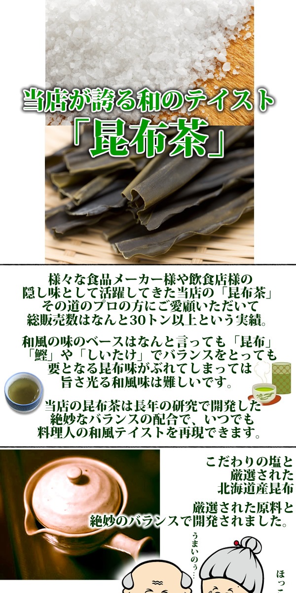 �̳�ƻ�����ۡ����⺫�ۻ��ѤΤ����Ѻ����㣴������