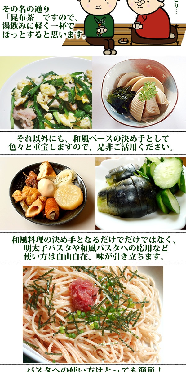 �̳�ƻ�����ۡ����⺫�ۻ��ѤΤ����Ѻ����㣴������