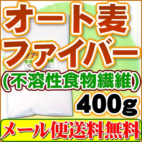 ���������ե����С�����������ʪ���� �������� ����Х���400g