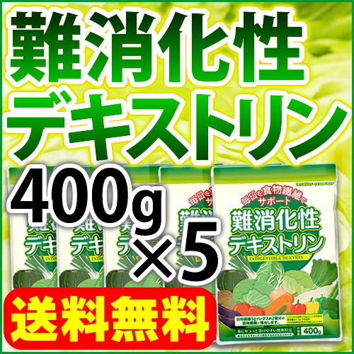 òǥȥ(ʪ)400g540ʬ5