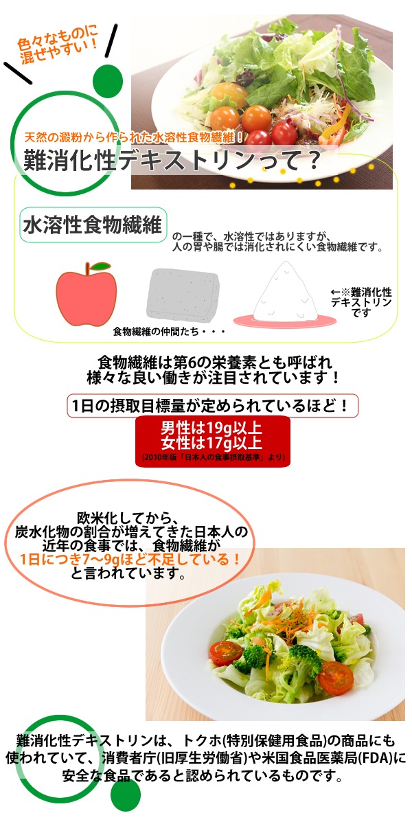 òǥȥ(ʪ)400g540ʬ5