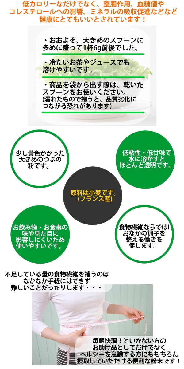 òǥȥ(ʪ)400g540ʬ5